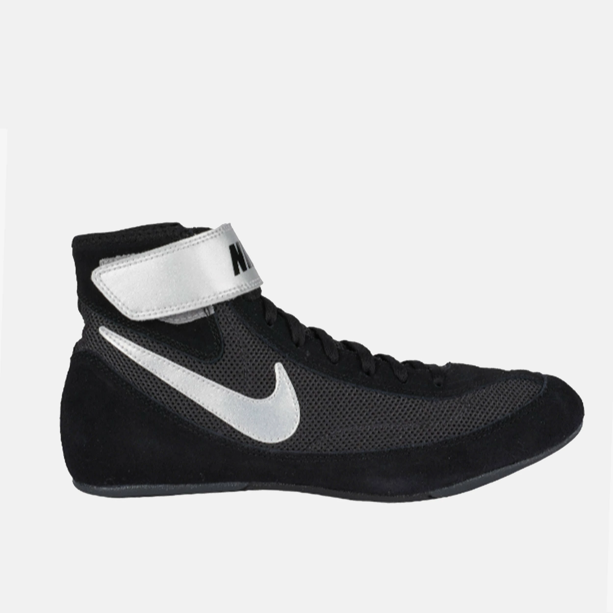 Nike Men's Speedsweep VII Wrestling Shoe 1 Nike Men's Speedsweep VII Wrestling Shoe