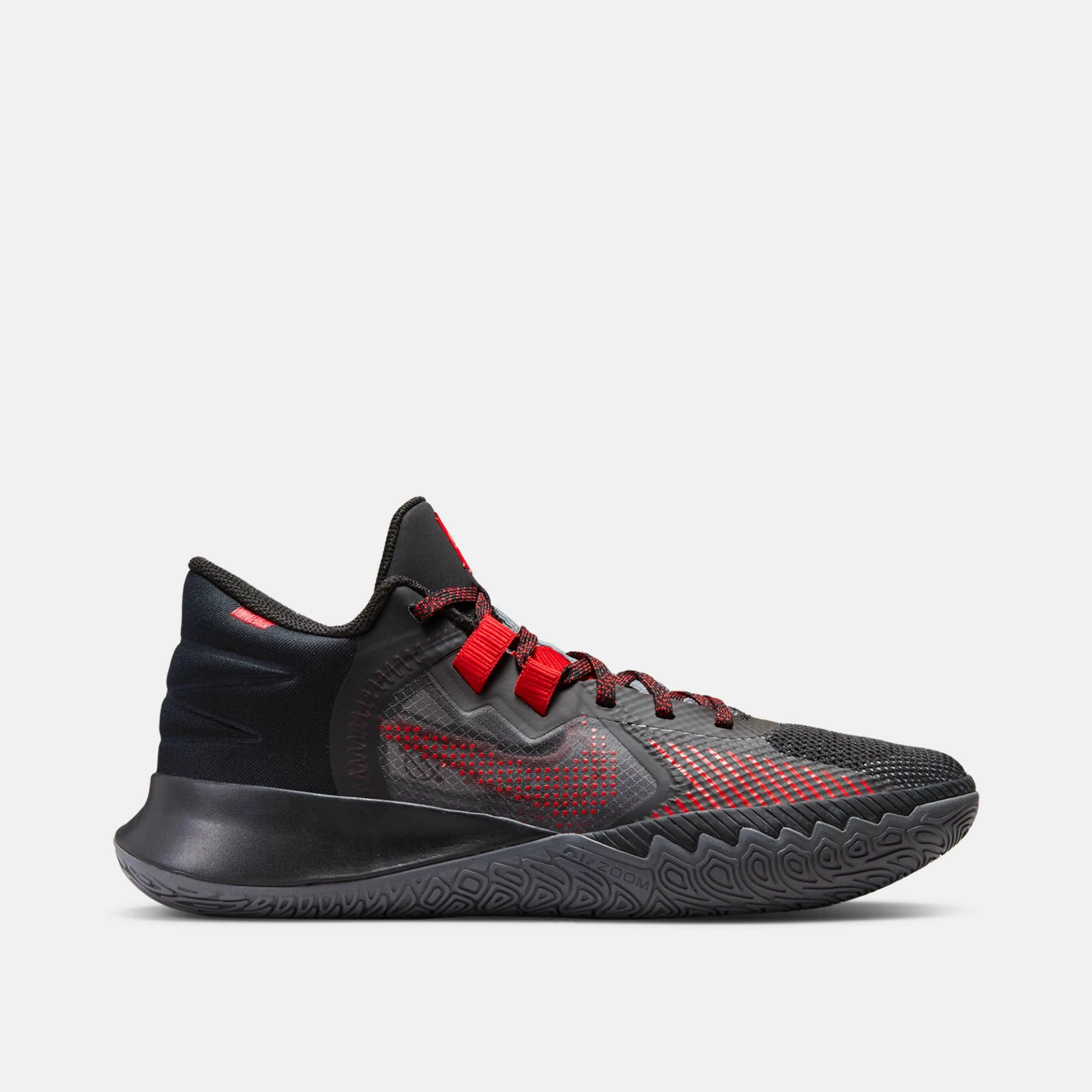 Nike Kyrie Flytrap 5 Basketball Shoes 1 Nike Kyrie Flytrap 5 Basketball Shoes