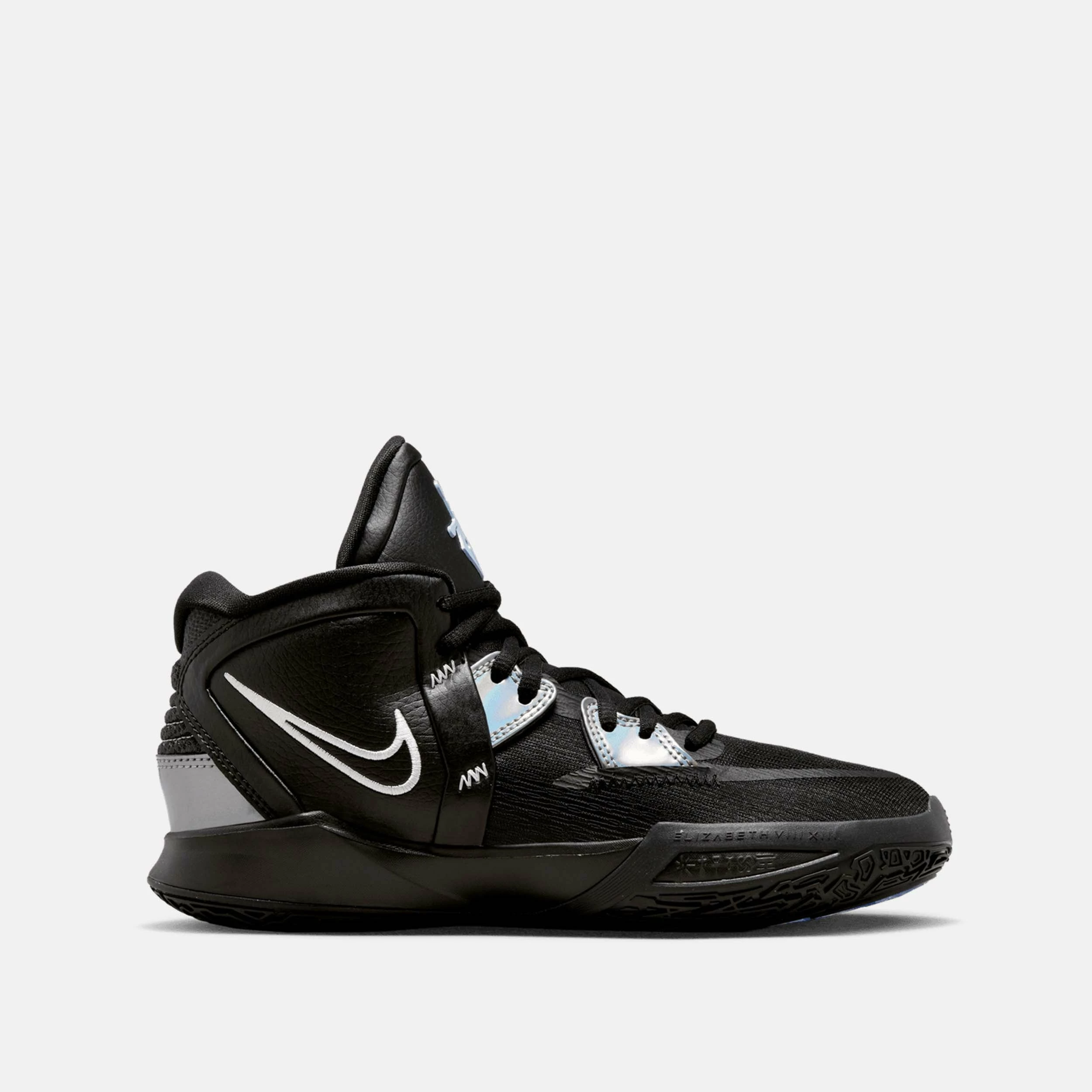 Nike Kids' Kyrie Infinity Basketball Shoes, Black/Silver 1 Nike Kids' Kyrie Infinity Basketball Shoes, Black/Silver